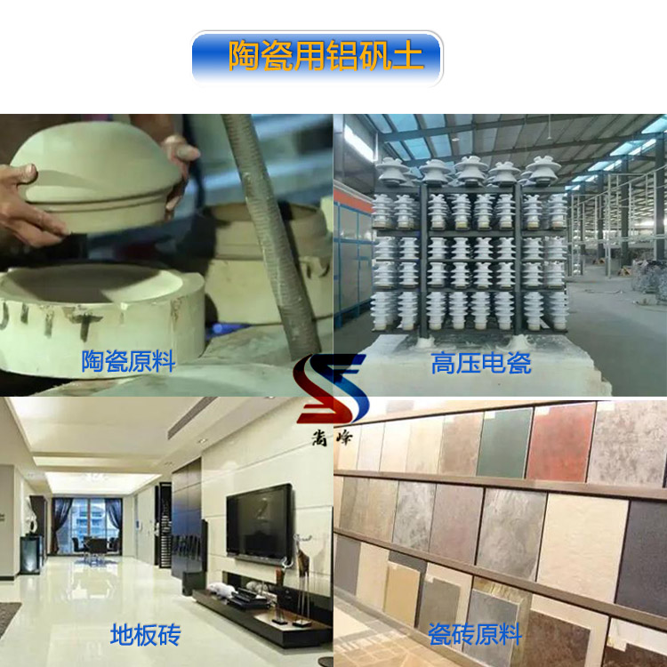 �մ����X�\������|���X����|���ϏS�҈D