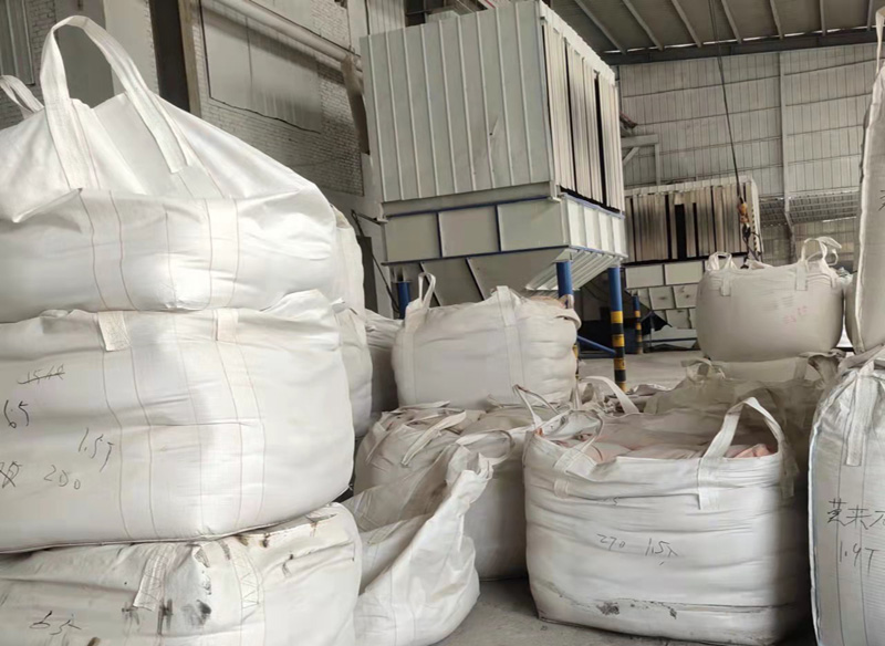 �X�\�����ϼӹ��F(xi��n)��(ch��ng)