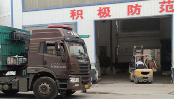 �X�\���S�����ϼ���