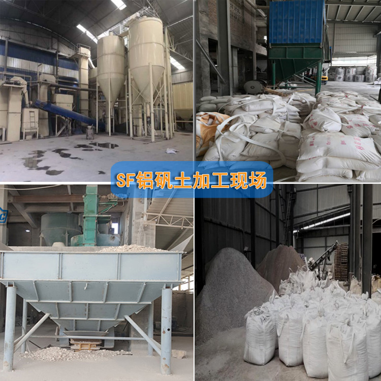 ��ĥ���X�\������|���X����|���ϼӹ��F(xi��n)���D