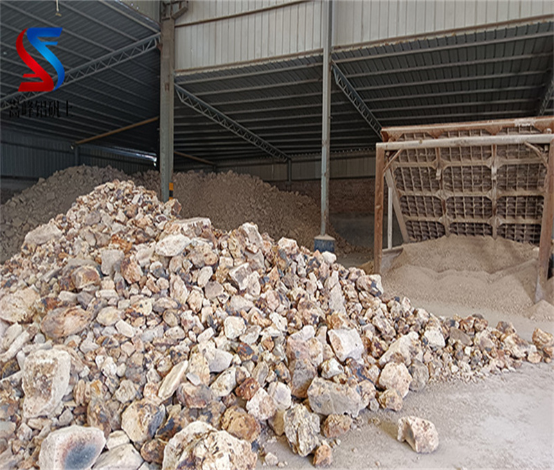 鋁礬土骨科|熟料|細(xì)粉|價(jià)格|廠家|應(yīng)用 鋁礬土骨科|熟料|細(xì)粉|價(jià)格|廠家|應(yīng)用