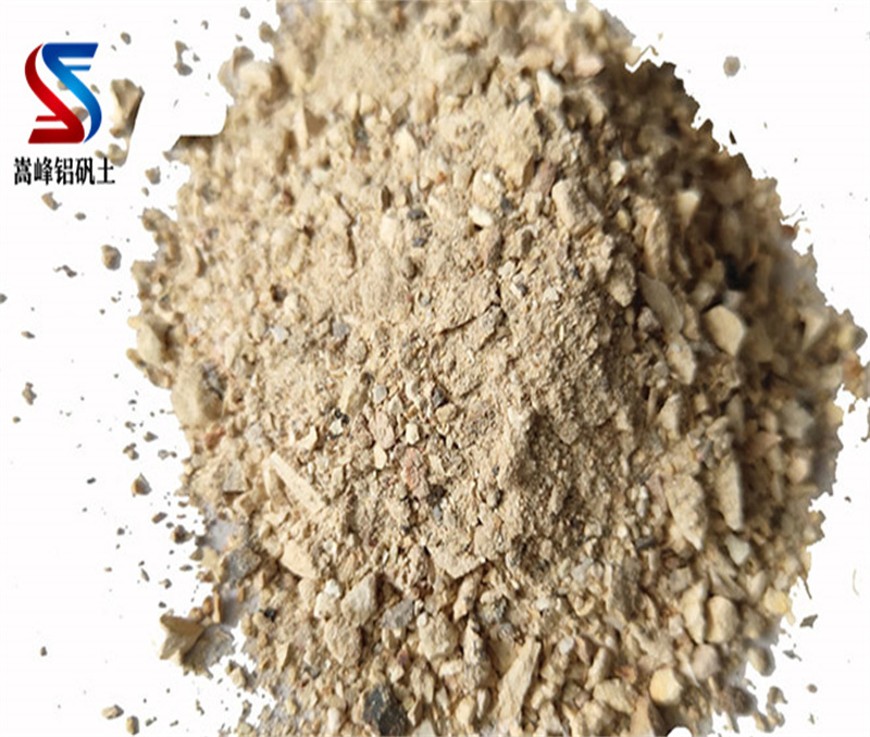 高鋁礬土細(xì)粉|鋁礬土細(xì)粉|高鋁礬土骨科|鋁礬土熟料|鋁土細(xì)粉|高鋁骨科|細(xì)粉價(jià)格|廠家 高鋁礬土細(xì)粉|鋁礬土細(xì)粉|高鋁礬土骨科|鋁礬土熟料|鋁土細(xì)粉|高鋁骨科|細(xì)粉價(jià)格|廠家