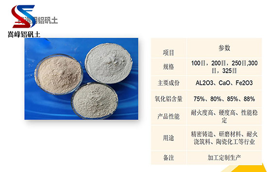 �ͻ��X�\��|����|�ǿ�|�r��|��(y��u)�c(di��n)|�S��