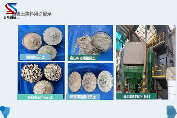 ɽ�|΢ɽ�h�X�C��,�X�\���ǿ�,�X�\���ǿƃr��,�X�\����(x��)��,�X�\��,�X�\���r��