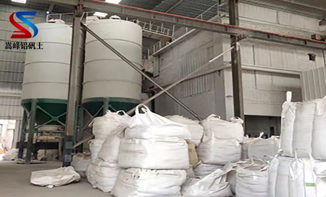 高鋁礬土骨料:保護(hù)建筑的隔熱屏障,高鋁細(xì)粉,高鋁礬土細(xì)粉價格,高鋁礬土細(xì)粉廠家,鋁礬土細(xì)粉 高鋁礬土骨料:保護(hù)建筑的隔熱屏障,高鋁細(xì)粉,高鋁礬土細(xì)粉價格,高鋁礬土細(xì)粉廠家,鋁礬土細(xì)粉