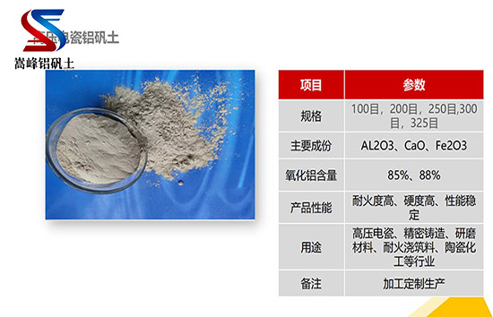 �߉�늴��ø��X�����Ј�����,���X����,���X�\�����ۃr��,���X�\�����ۏS��,�X�\������