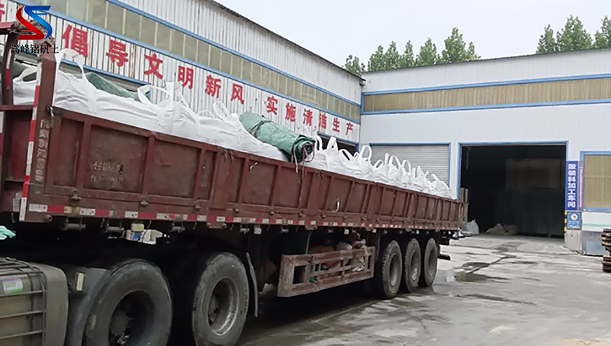 30���T���ø��X�\�����ϏS�Ұl(f��)؛�F(xi��n)��