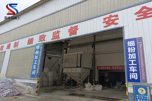 ˮ̎�턩�X���}�ۘ�(bi��o)��(zh��n),�մ��X�\��,�X�\����(x��)��,�X�\���ǿ�,�X�\���r��,�X�\���V��,�X�\��