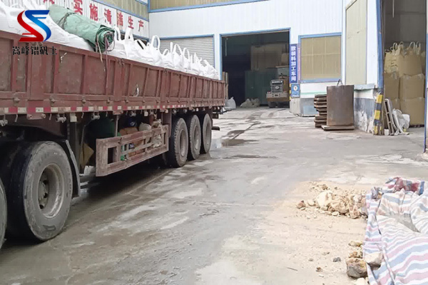 �X���V���ڸߏ�(qi��ng)�ȷ���