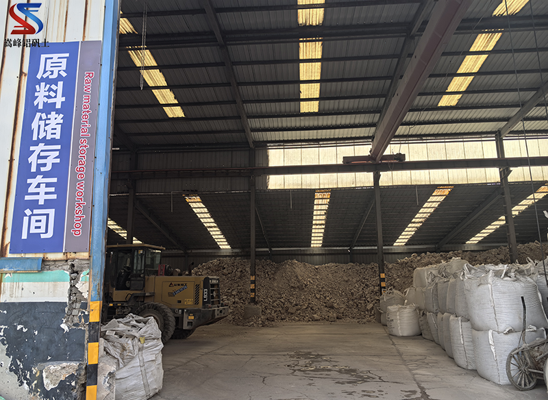 鋁礬土熟料廠家儲(chǔ)存車(chē)間