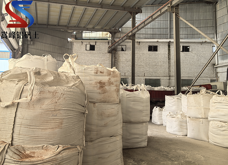 高鋁熟料細(xì)粉廠家