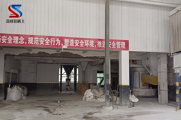 鋁酸鈣粉|凈水劑|用途|含量|鋁礬土|價格|廠家|加工流程圖 鋁酸鈣粉|凈水劑|用途|含量|鋁礬土|價格|廠家|加工流程圖