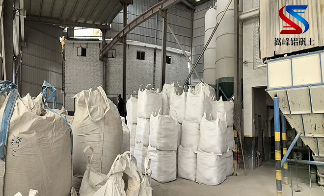 鋁礬土|熟料|高鋁|細(xì)粉|骨料|鑄造用鋁礬土價(jià)格|廠家|圖片 鋁礬土|熟料|高鋁|細(xì)粉|骨料|鑄造用鋁礬土價(jià)格|廠家|圖片