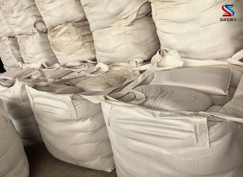 高鋁礬土熟料細(xì)粉包裝現(xiàn)場(chǎng)