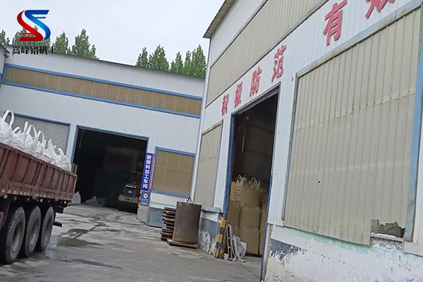 �߉�늴��ø��X���V�ø߉�늴�