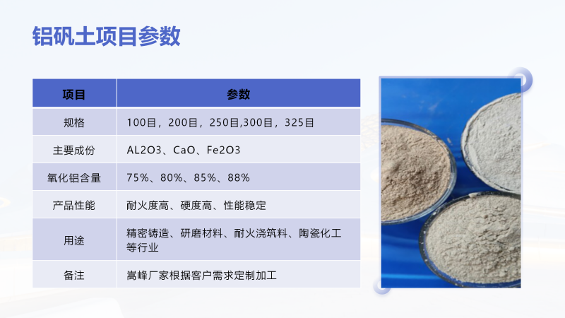 ��ĥ���X�\��|����|����|�ͻ�����X�\���r��S�Ҽ��g(sh��)����(sh��)�D