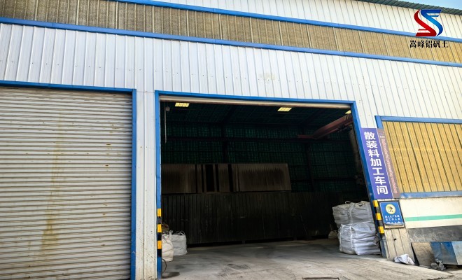 �X�\����(x��)���ڽ��������еďV����(y��ng)��