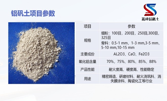 �X�\������_�T���ø��X��(x��)��_���ϏS�Ҽӹ����̈D