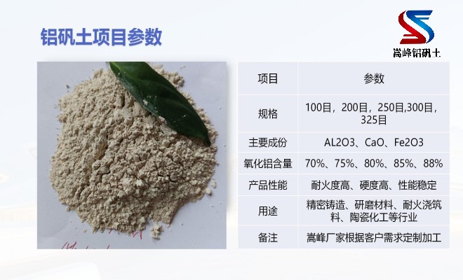 ���X�\��_����_����_��(x��)�ۏS�����܃�(y��u)�c(di��n)�D