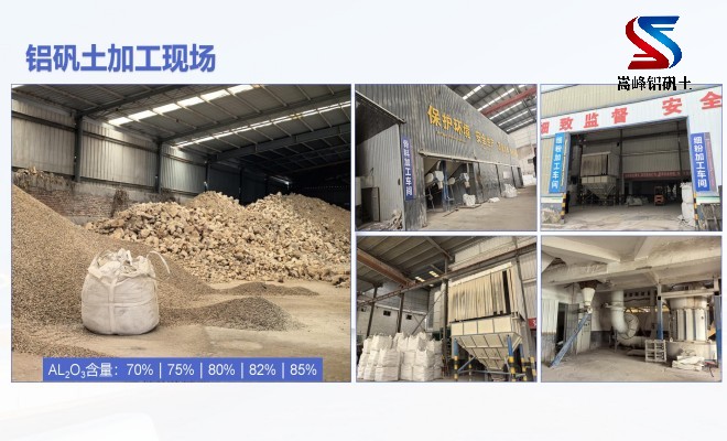 �T�����X�\��_����_���X����_���X���ۼӹ��F(xi��n)��