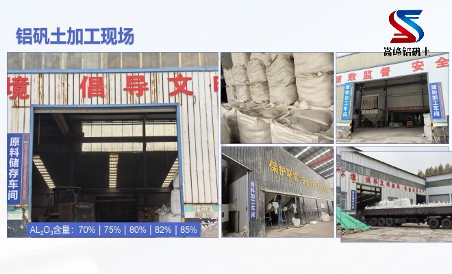 �T�����X�\��_����_���X����_���X���ۼӹ��F(xi��n)��