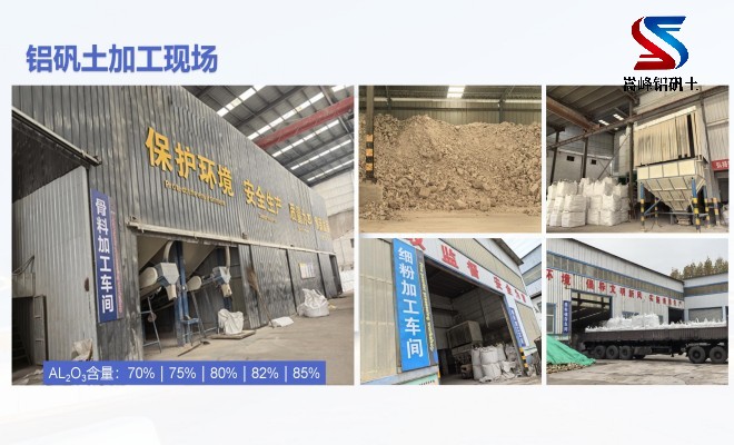 ��ˮ���X���}��_�X�\���S�Ҽӹ��F(xi��n)��