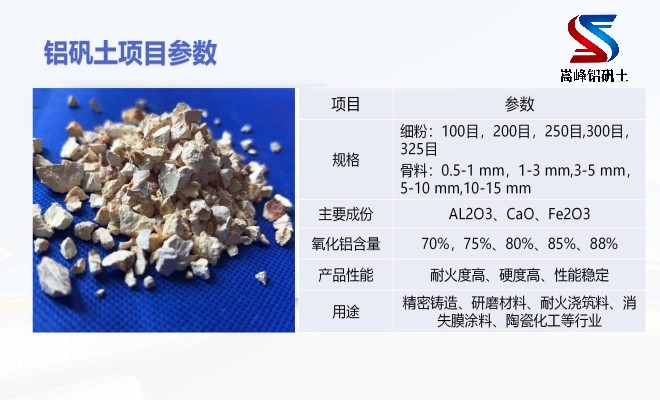 �X�\������_�T���ø��X����_���ϏS�����܃�(y��u)�c�D