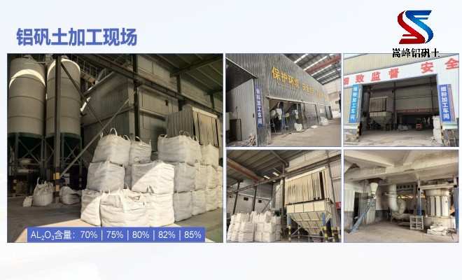 �X�\������_�T���ø��X����_���ϏS�Ҽӹ��F(xi��n)��