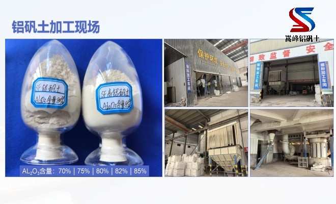 �T�����X�\��_����_���X����_���X��(x��)�ۼӹ��F(xi��n)��(ch��ng)