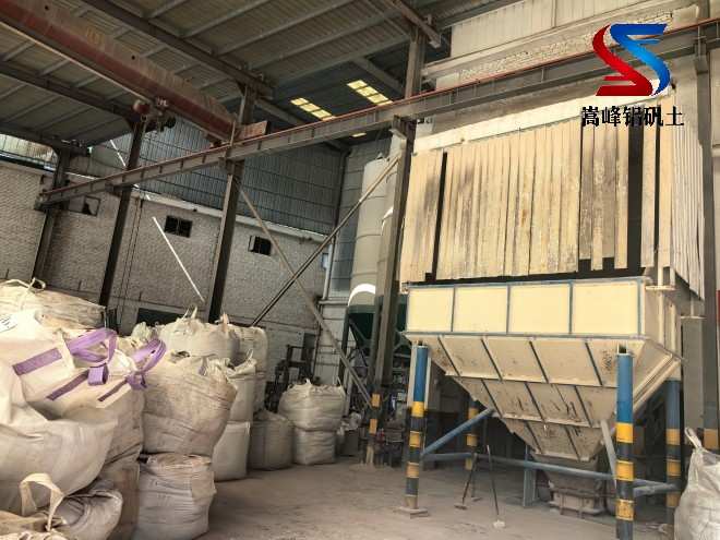 ���X��(x��)��_����_�X�\�����ϏS�ҬF(xi��n)��(ch��ng)�D