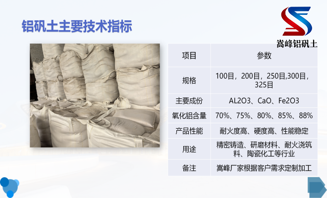 �X�\�����մɸG�t�Ĺ�(ji��)���̓�(n��i)�r�еđ�(y��ng)�ÏS�҈D