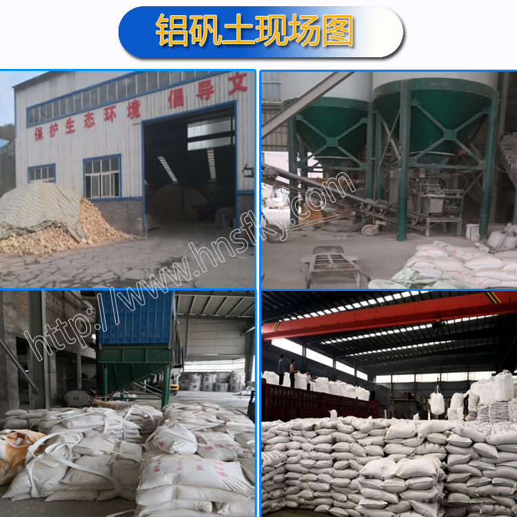 ��ˮ���X�\�����X�\���r(ji��)����X�\���S�҈D